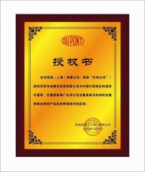 leyu登录入口