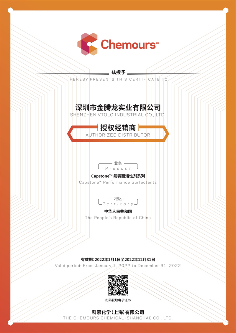 leyu体育官网登录入口