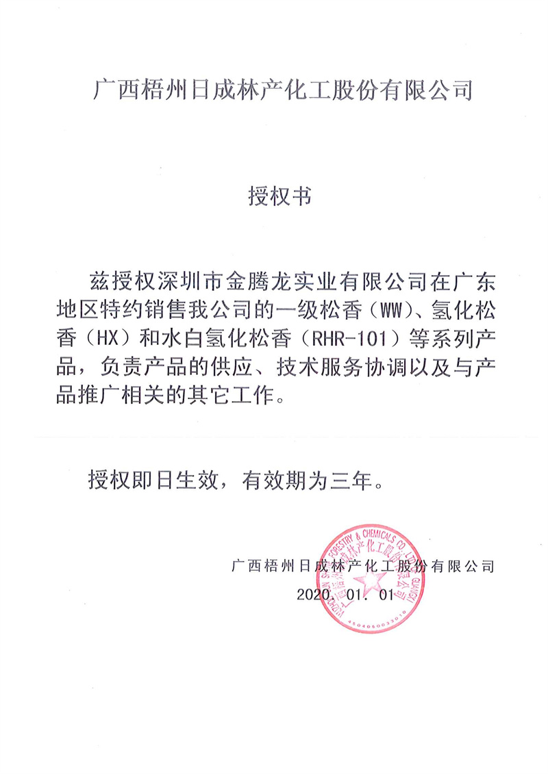 leyu手机登录